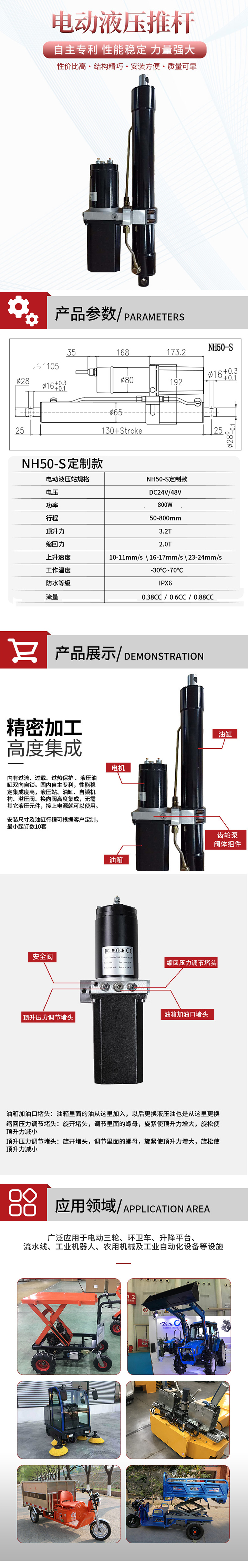 香港图库香港资料库